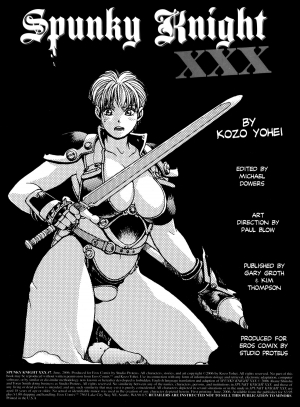 [Kozo Yohei] Spunky Knight XXX 7 [English] - Page 3