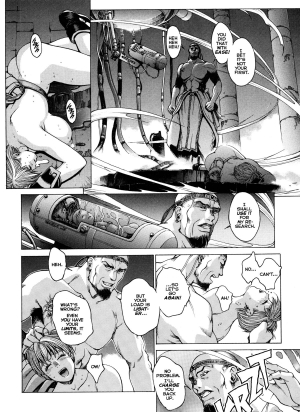 [Kozo Yohei] Spunky Knight XXX 7 [English] - Page 10