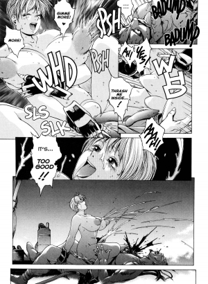 [Kozo Yohei] Spunky Knight XXX 7 [English] - Page 17