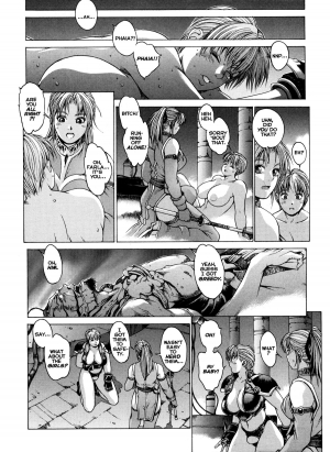 [Kozo Yohei] Spunky Knight XXX 7 [English] - Page 18