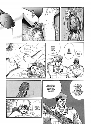 [Kozo Yohei] Spunky Knight XXX 7 [English] - Page 27