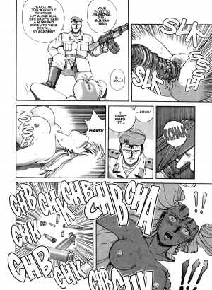 [Kozo Yohei] Spunky Knight XXX 7 [English] - Page 28