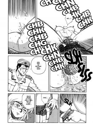 [Kozo Yohei] Spunky Knight XXX 7 [English] - Page 30