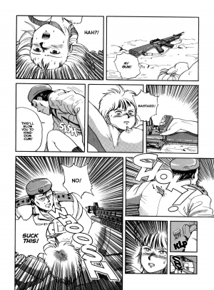 [Kozo Yohei] Spunky Knight XXX 7 [English] - Page 34
