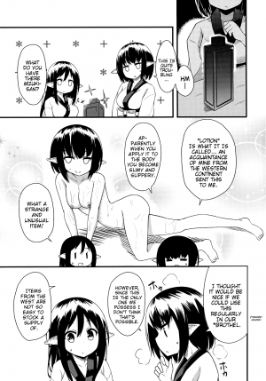 (C85) [Wasuraruru Tegami (Binsen)] Elf Shimai no Chousen | The Elf Sisters' Challenge [English] [Mistvern] - Page 3