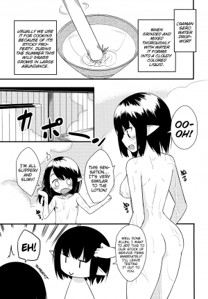 (C85) [Wasuraruru Tegami (Binsen)] Elf Shimai no Chousen | The Elf Sisters' Challenge [English] [Mistvern] - Page 5