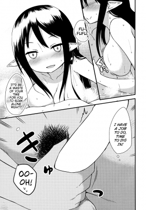 (C85) [Wasuraruru Tegami (Binsen)] Elf Shimai no Chousen | The Elf Sisters' Challenge [English] [Mistvern] - Page 7