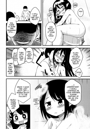 (C85) [Wasuraruru Tegami (Binsen)] Elf Shimai no Chousen | The Elf Sisters' Challenge [English] [Mistvern] - Page 22