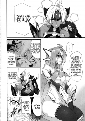 (C88) [Hotel Negresco (Negresco)] hepatica2.0 [Kyuuji Fuku Hen] (Xenosaga) [English] [Tigoris Translates] - Page 5