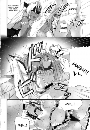 (C88) [Hotel Negresco (Negresco)] hepatica2.0 [Kyuuji Fuku Hen] (Xenosaga) [English] [Tigoris Translates] - Page 13