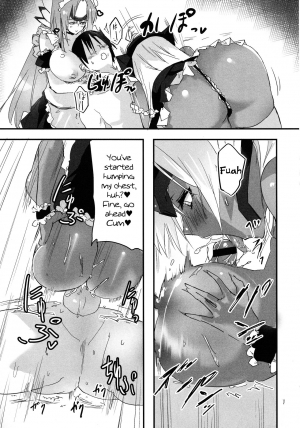 (C88) [Hotel Negresco (Negresco)] hepatica2.0 [Kyuuji Fuku Hen] (Xenosaga) [English] [Tigoris Translates] - Page 18