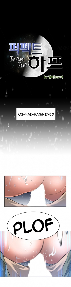  Perfect Half Ch.1-3 (English) (Ongoing) - Page 37