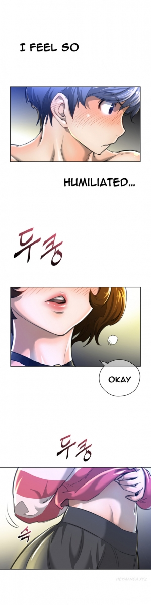  Perfect Half Ch.1-3 (English) (Ongoing) - Page 46