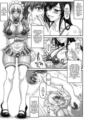  (C72) [INSERT (KEN)] Boku dake no Bakunyuu Ona-maid -Yui VS Yuna- | My Very Own Giant-titted Fucktoy Maid -Yui vs Yuna- [English] [jonaq]  - Page 7