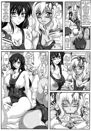  (C72) [INSERT (KEN)] Boku dake no Bakunyuu Ona-maid -Yui VS Yuna- | My Very Own Giant-titted Fucktoy Maid -Yui vs Yuna- [English] [jonaq]  - Page 8