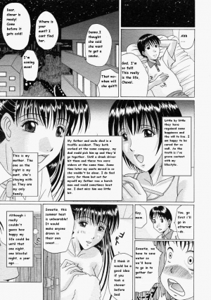  Insatiable Women [English] [Rewrite] [Tgos] - Page 3