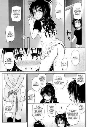 (C84) [Takumi na Muchi (Takumi na Muchi)] Tabegoro Mikan (To LOVE-Ru) [English] {doujin-moe.us} - Page 25