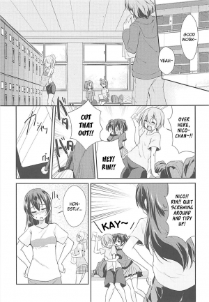 (C94) [Stratosphere (Urutsu)] VIRGIN FLIGHT (Love Live!) [English] [/u/ Scanlations] - Page 3