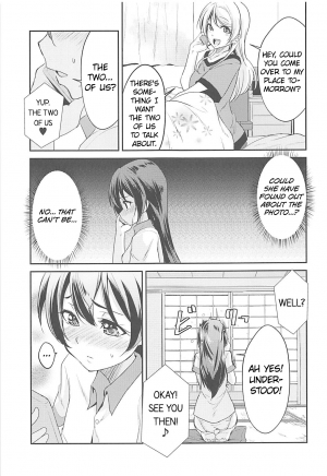 (C94) [Stratosphere (Urutsu)] VIRGIN FLIGHT (Love Live!) [English] [/u/ Scanlations] - Page 15