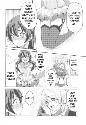 (C94) [Stratosphere (Urutsu)] VIRGIN FLIGHT (Love Live!) [English] [/u/ Scanlations] - Page 18