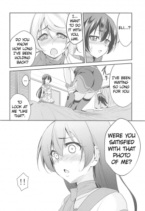 (C94) [Stratosphere (Urutsu)] VIRGIN FLIGHT (Love Live!) [English] [/u/ Scanlations] - Page 20