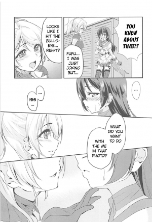 (C94) [Stratosphere (Urutsu)] VIRGIN FLIGHT (Love Live!) [English] [/u/ Scanlations] - Page 21