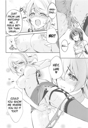 (C94) [Stratosphere (Urutsu)] VIRGIN FLIGHT (Love Live!) [English] [/u/ Scanlations] - Page 24