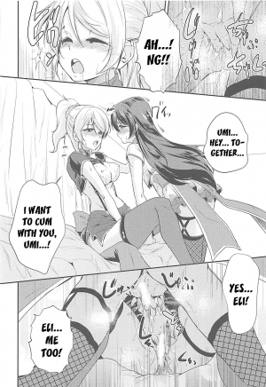 (C94) [Stratosphere (Urutsu)] VIRGIN FLIGHT (Love Live!) [English] [/u/ Scanlations] - Page 28