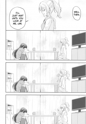 (C94) [Stratosphere (Urutsu)] VIRGIN FLIGHT (Love Live!) [English] [/u/ Scanlations] - Page 36