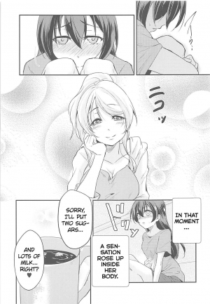 (C94) [Stratosphere (Urutsu)] VIRGIN FLIGHT (Love Live!) [English] [/u/ Scanlations] - Page 37