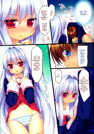 (C81) [23.4do (Ichiri)] MINICUBE (C3 -C Cube-) [English] [Decensored] - Page 6