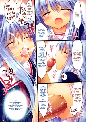 (C81) [23.4do (Ichiri)] MINICUBE (C3 -C Cube-) [English] [Decensored] - Page 8