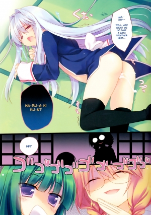 (C81) [23.4do (Ichiri)] MINICUBE (C3 -C Cube-) [English] [Decensored] - Page 14