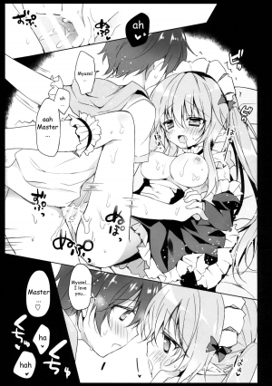 (C85) [LOOPTHELOOP! (Herurun)] Boku no Kawaii Maid-san. | My cute maid. (Outbreak Company) [English] {ageps} - Page 6