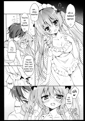 (C85) [LOOPTHELOOP! (Herurun)] Boku no Kawaii Maid-san. | My cute maid. (Outbreak Company) [English] {ageps} - Page 9