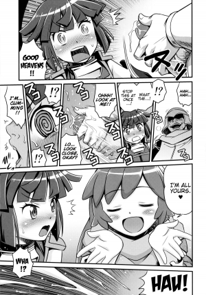 (C85) [Studio Tar (Kyouichirou)] Gouhou! Chimikko Assassin!! | Legal! Petite Assassin!! (Log Horizon) [English] [EHCOVE] - Page 7