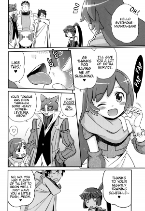 (C85) [Studio Tar (Kyouichirou)] Gouhou! Chimikko Assassin!! | Legal! Petite Assassin!! (Log Horizon) [English] [EHCOVE] - Page 10