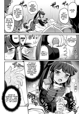 (C85) [Studio Tar (Kyouichirou)] Gouhou! Chimikko Assassin!! | Legal! Petite Assassin!! (Log Horizon) [English] [EHCOVE] - Page 16