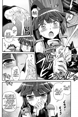 (C85) [Studio Tar (Kyouichirou)] Gouhou! Chimikko Assassin!! | Legal! Petite Assassin!! (Log Horizon) [English] [EHCOVE] - Page 18