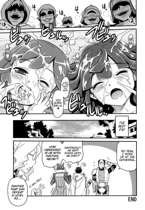 (C85) [Studio Tar (Kyouichirou)] Gouhou! Chimikko Assassin!! | Legal! Petite Assassin!! (Log Horizon) [English] [EHCOVE] - Page 25