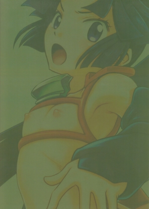 (C85) [Studio Tar (Kyouichirou)] Gouhou! Chimikko Assassin!! | Legal! Petite Assassin!! (Log Horizon) [English] [EHCOVE] - Page 27