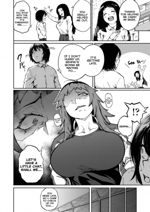 [Suruga Kuroitsu] Odoshi Ai | Threatening Love (Manazashi Temptation) [English] [Nishimaru] [Decensored] [Digital] - Page 15