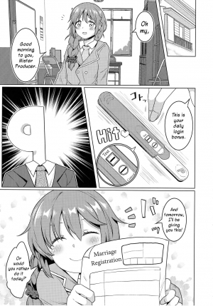 (C93) [Yomiji Hyakki Yakou (Meido Yomi)] Kyou no Login Bonus wa Kochira desu (THE IDOLM@STER CINDERELLA GIRLS) [English] [Memeshii] - Page 23