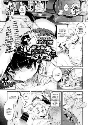 [Henreader] Imouto Control Ch. 3 (COMIC Megastore 2012-07) [English] =TV= - Page 2