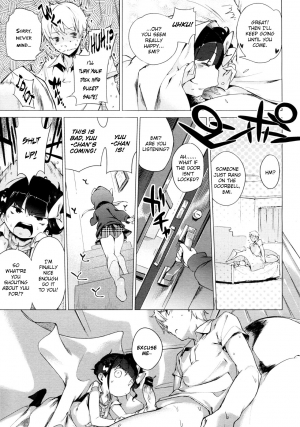 [Henreader] Imouto Control Ch. 3 (COMIC Megastore 2012-07) [English] =TV= - Page 4