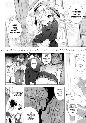 [Henreader] Imouto Control Ch. 3 (COMIC Megastore 2012-07) [English] =TV= - Page 5