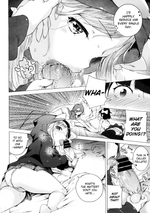 [Henreader] Imouto Control Ch. 3 (COMIC Megastore 2012-07) [English] =TV= - Page 7