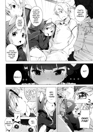 [Henreader] Imouto Control Ch. 3 (COMIC Megastore 2012-07) [English] =TV= - Page 9