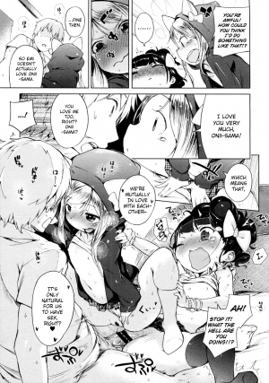 [Henreader] Imouto Control Ch. 3 (COMIC Megastore 2012-07) [English] =TV= - Page 14