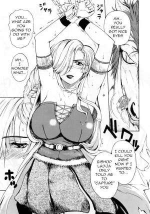 (C66) [Chrono Mail (Tokie Hirohito)] Bianca (Dragon Quest V) [English] [q91] - Page 6